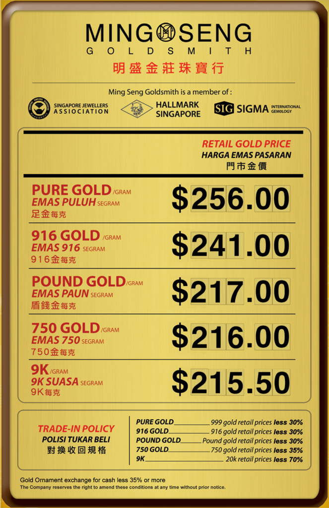 Ming Seng Gold Price